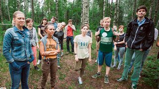 Квест в реальности «Город сталкеров» Квест «Город сталкеров». Корпоратив в Кирове.