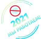 Игра на дому в Кирове.